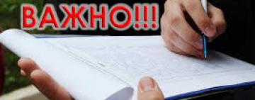 Достало!  Жители Килии собирают подписи под жалобой на работу  Облэнерго